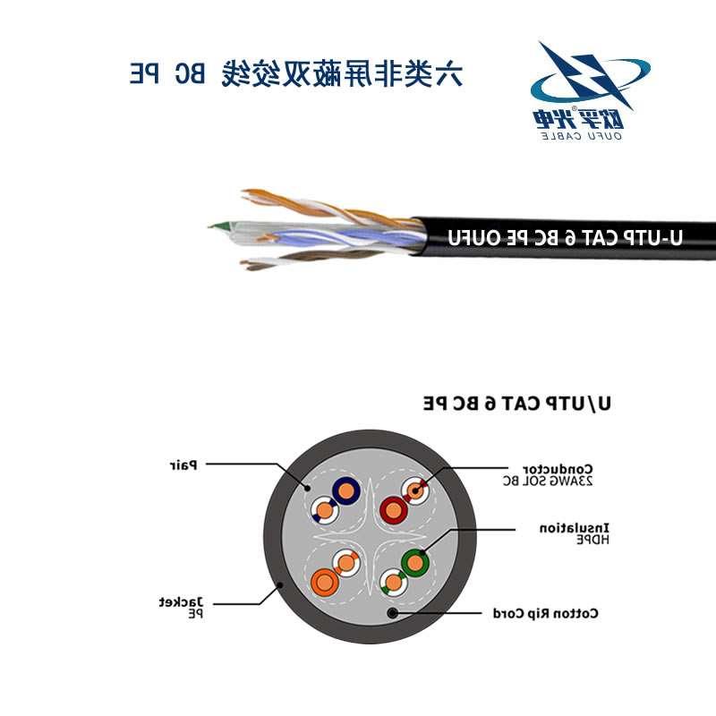 韶关市OUFU UTP CAT 6 BC PE